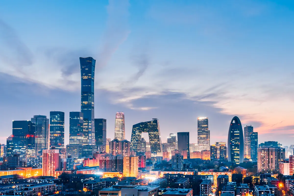 Beijing central business district skyline at night