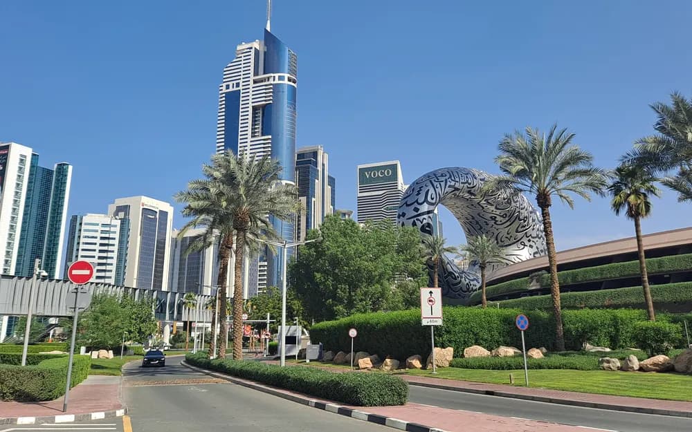 The Museum of the Future on Sheikh Zayed Road, Dubai