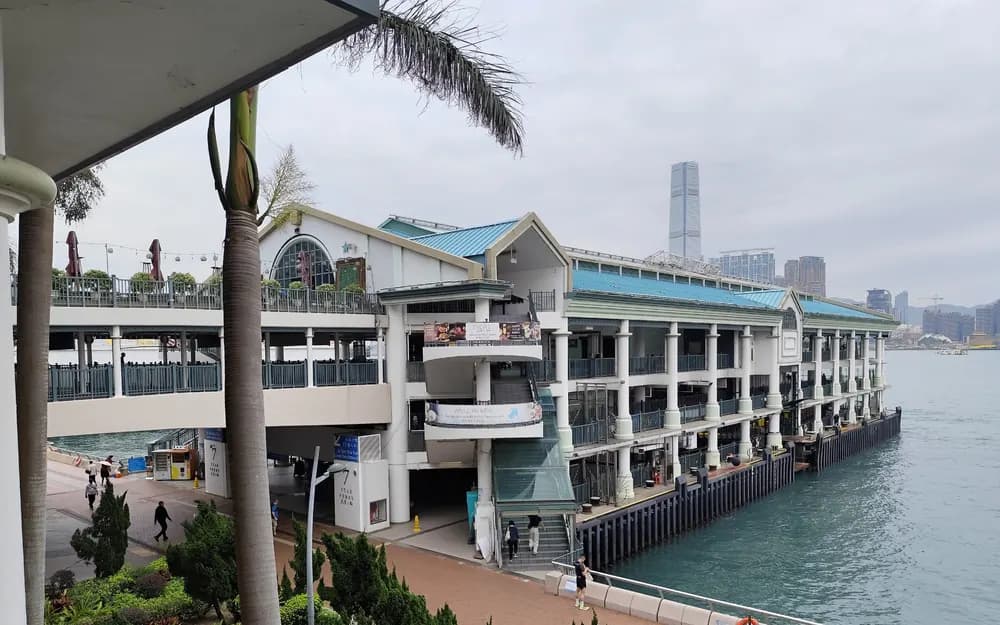 Central Star Ferry Pier on Victoria Harbour, Hong Kong