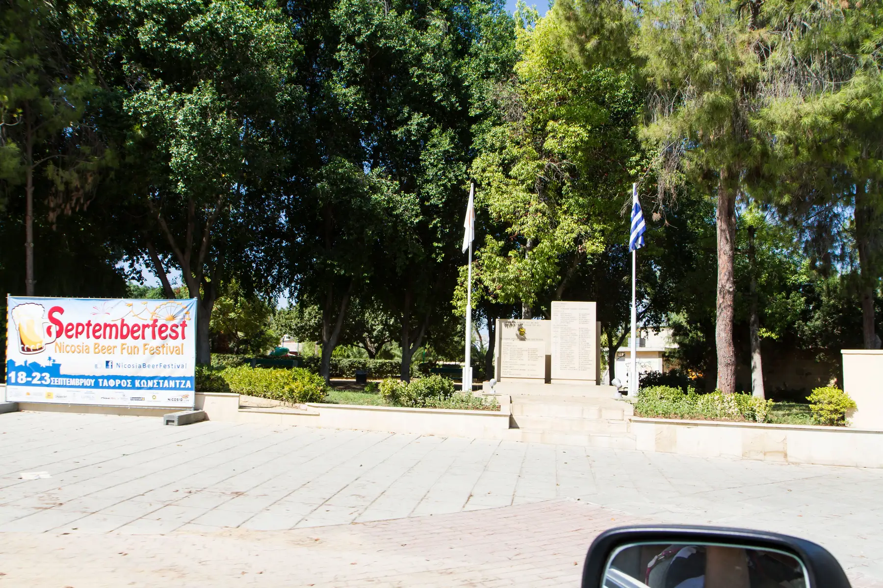 City centre of Nicosia, Cyprus