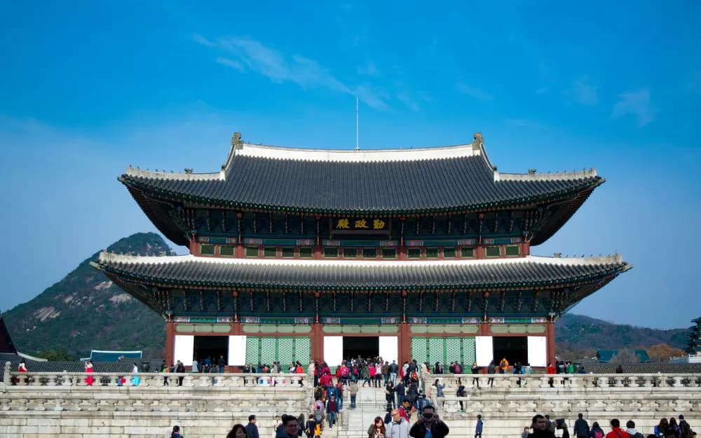 Geunjeongjeon Hall at Gyeongbokgung Palace, Seoul
