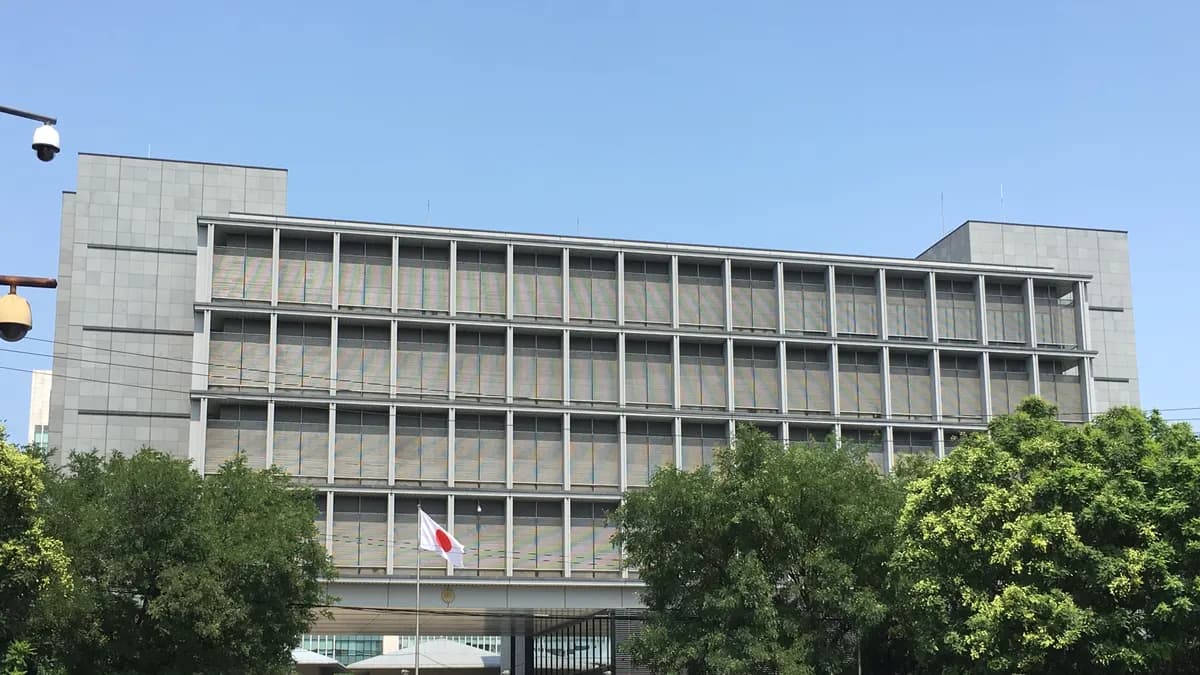 Embassy building in Beijing's diplomatic quarter