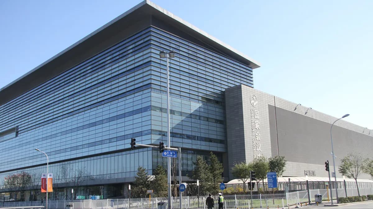 China National Convention Center, Beijing