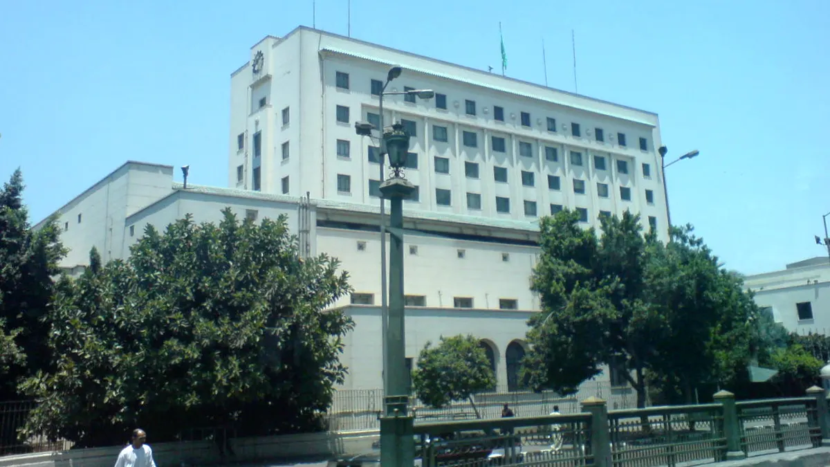 Arab League headquarters, Cairo