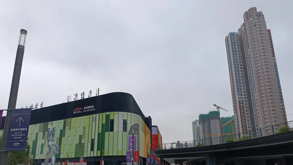 Kai Tak Sports Park, Hong Kong