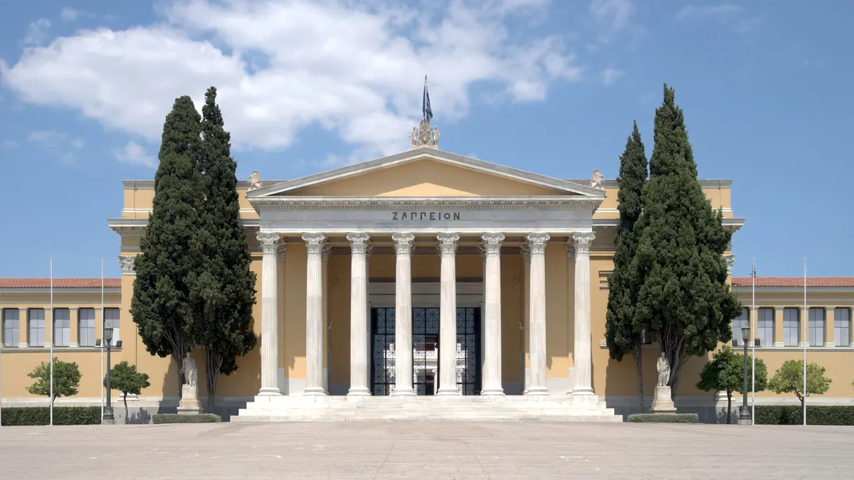 The Zappeion hall in the National Garden, Athens