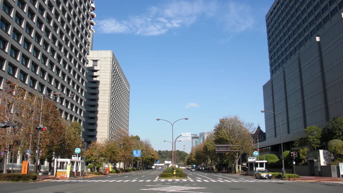 Government office buildings in Kasumigaseki, Tokyo