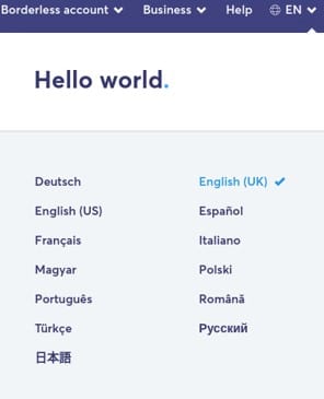 transferwise2